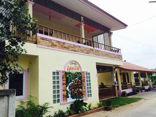 Agoda.com Thailand Apartments & Hotels