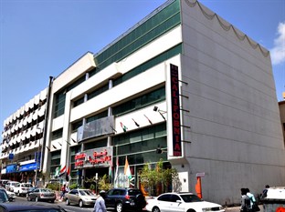 Agoda.com United Arab Emirates Apartments & Hotels