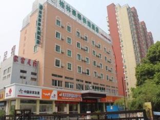 Agoda.com China Apartments & Hotels