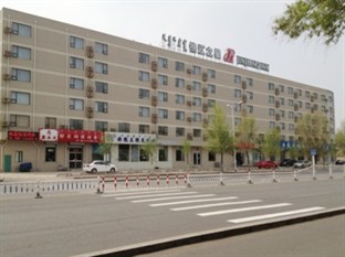 Agoda.com China Apartments & Hotels