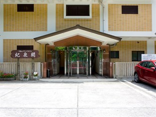 Agoda.com Japan Apartments & Hotels