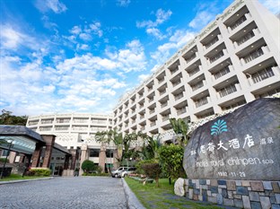 Agoda.com Taiwan Apartments & Hotels