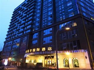 Agoda.com China Apartments & Hotels