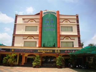 Agoda.com Cambodia Apartments & Hotels