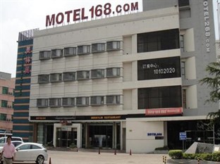 Agoda.com China Apartments & Hotels