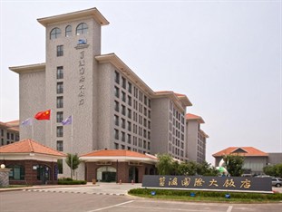 Agoda.com China Apartments & Hotels