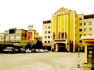 Agoda.com China Apartments & Hotels