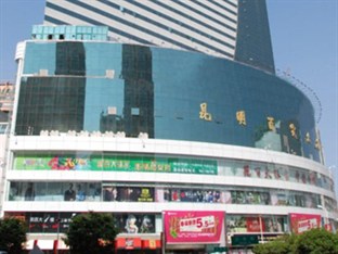 Agoda.com China Apartments & Hotels