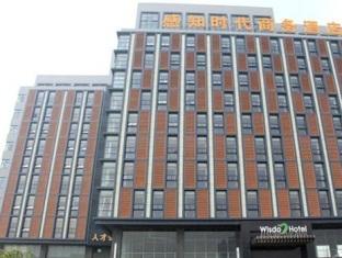 Agoda.com China Apartments & Hotels