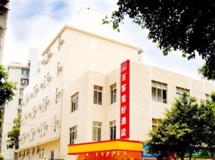 Agoda.com China Apartments & Hotels