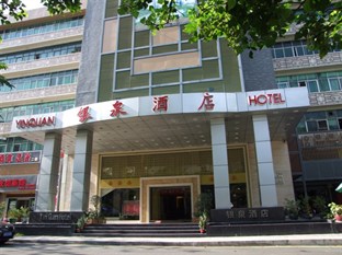 Agoda.com China Apartments & Hotels