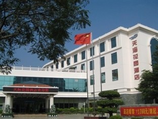 Agoda.com China Apartments & Hotels