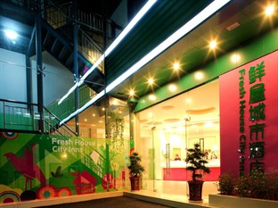 Agoda.com China Apartments & Hotels