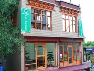 Agoda.com India Apartments & Hotels