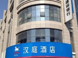 Agoda.com China Apartments & Hotels