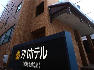 Agoda.com Japan Apartments & Hotels