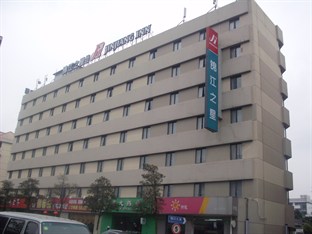 Agoda.com China Apartments & Hotels