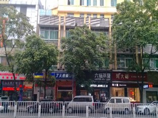 Agoda.com China Apartments & Hotels