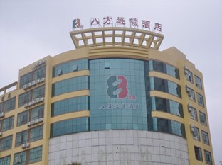 Agoda.com China Apartments & Hotels