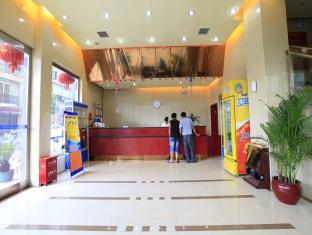 Agoda.com China Apartments & Hotels