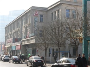 Agoda.com China Apartments & Hotels