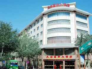 Agoda.com China Apartments & Hotels