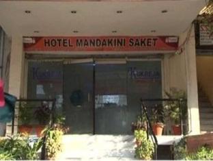 Agoda.com India Apartments & Hotels