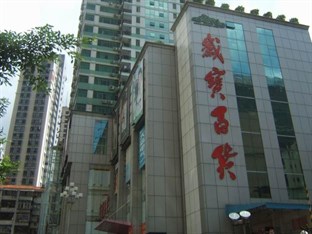 Agoda.com China Apartments & Hotels