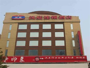 Agoda.com China Apartments & Hotels