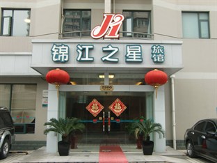 Agoda.com China Apartments & Hotels