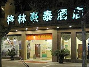 Agoda.com China Apartments & Hotels