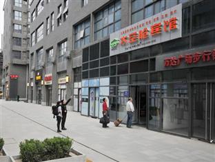 Agoda.com China Apartments & Hotels