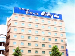 Agoda.com Japan Apartments & Hotels