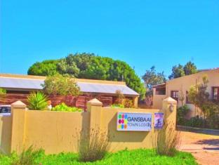 Agoda.com South Africa Apartments & Hotels