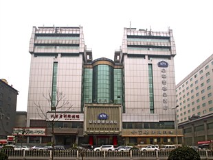 Agoda.com China Apartments & Hotels