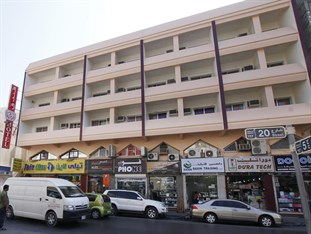 Agoda.com United Arab Emirates Apartments & Hotels