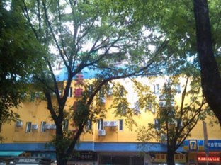 Agoda.com China Apartments & Hotels