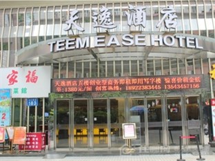 Agoda.com China Apartments & Hotels