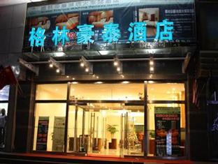 Agoda.com China Apartments & Hotels