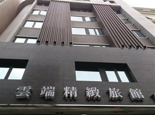 Agoda.com Taiwan Apartments & Hotels