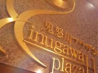 Agoda.com Japan Apartments & Hotels