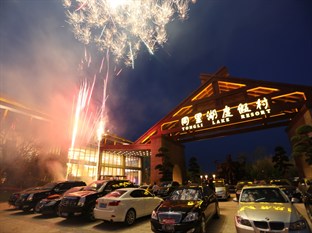 Agoda.com China Apartments & Hotels