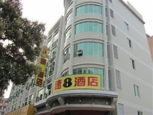 Agoda.com China Apartments & Hotels