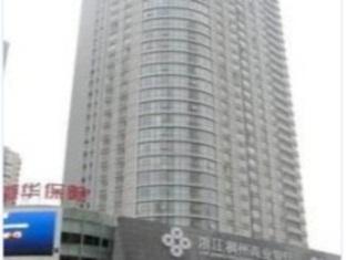 Agoda.com China Apartments & Hotels