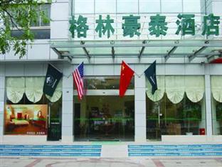 Agoda.com China Apartments & Hotels