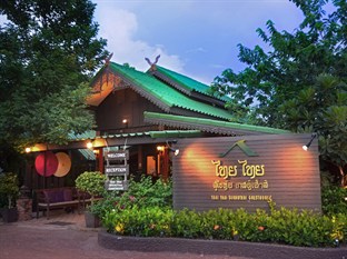 Agoda.com Thailand Apartments & Hotels