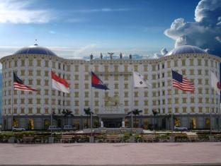 Agoda.com Cambodia Apartments & Hotels