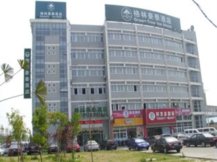 Agoda.com China Apartments & Hotels