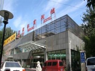 Agoda.com China Apartments & Hotels