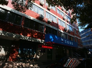 Agoda.com China Apartments & Hotels